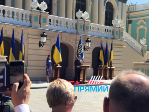Закритий прийом у Маріїнському палаці 24.08.18