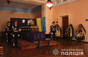 Остання шана Кірієнку
