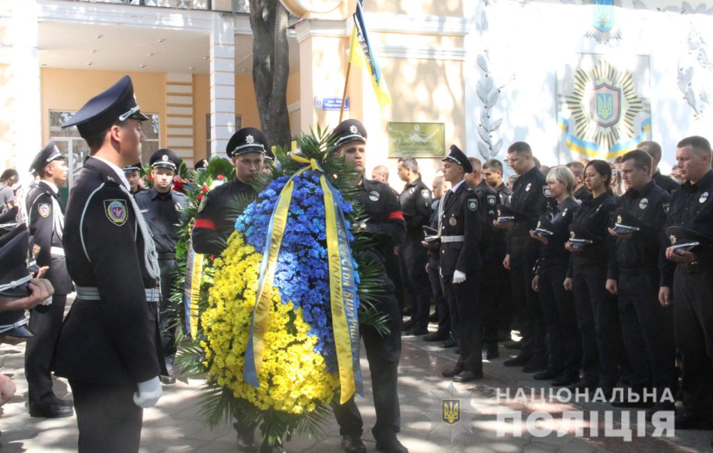 В Харькове почтили память погибшего патрульного Дмитрия Кириенко