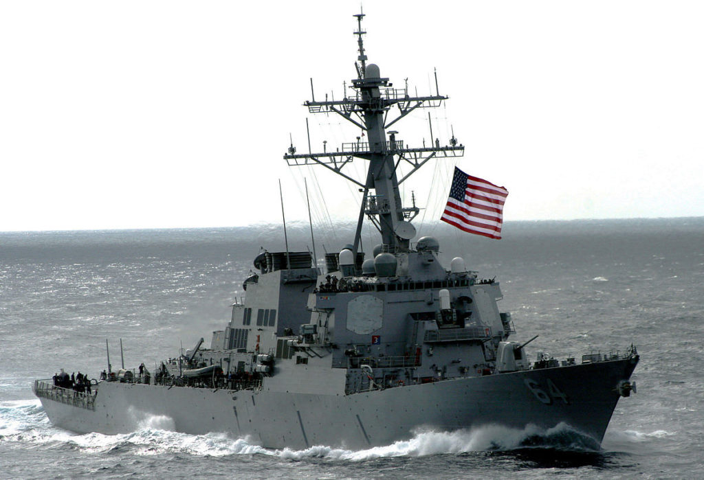 США збільшили військову присутність у Чорному морі