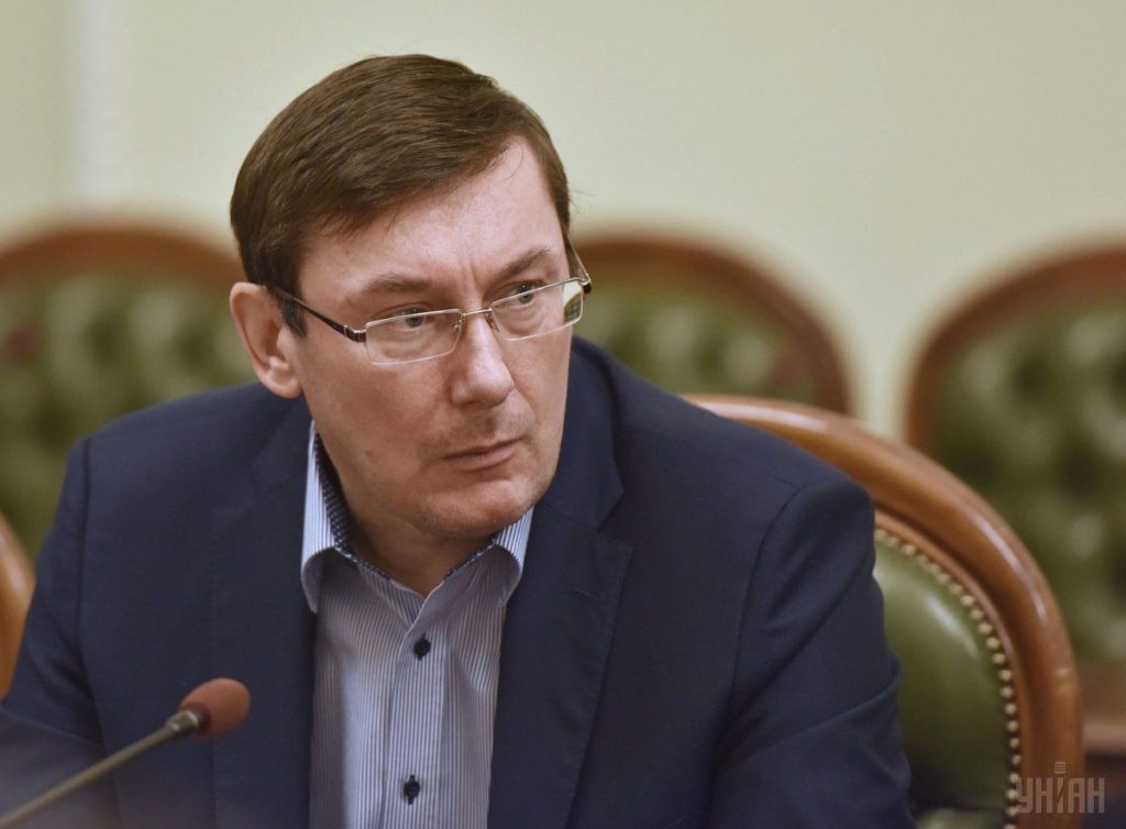 Разом переможемо: Юрій Луценко привітав українців з Днем Незалежності