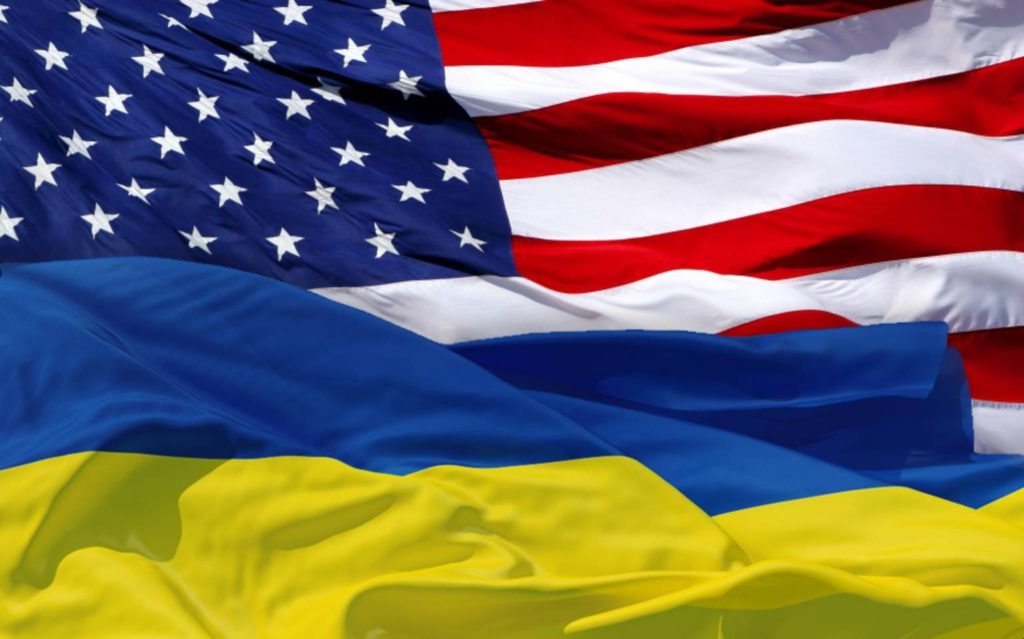 Украина получит дополнительно от США почти $ 78 млн