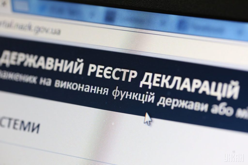 Система е-декларування абсолютно нормально діє і міняти нічого не треба – Ар’єв