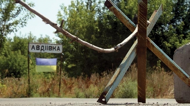 Авдіївка