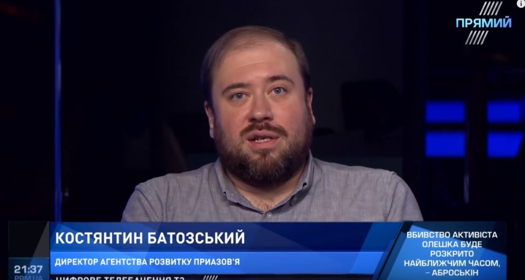Россия хочет ослабить наш экспорт через азовские порты и показать свое доминирование в Азово-Черноморском бассейне — Константин Батозский