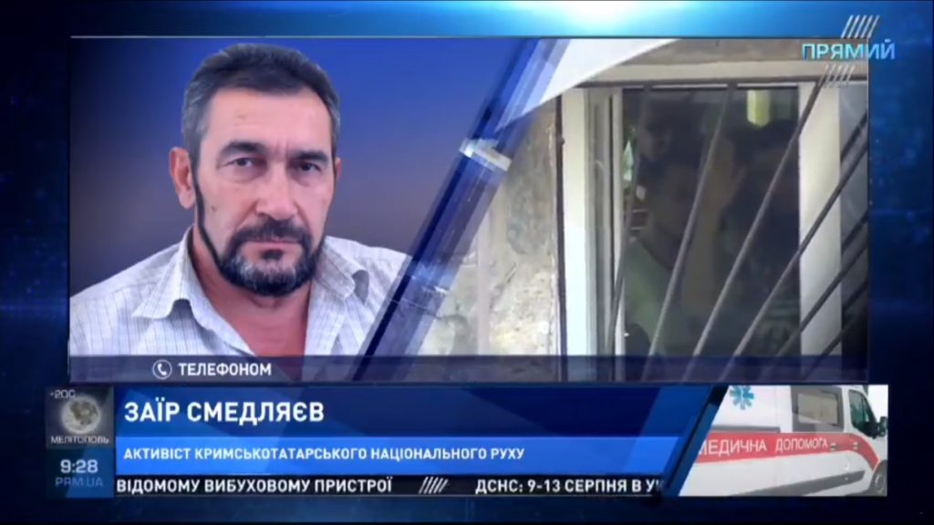 Без еды и воды: активист рассказал о пытках фигурантов дела «Хизб ут-Тахрир»