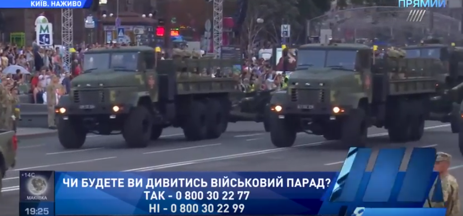 Сльози на очах: переселенка з Донбасу розповіла в ефірі “Прямого” про враження від репетиції параду