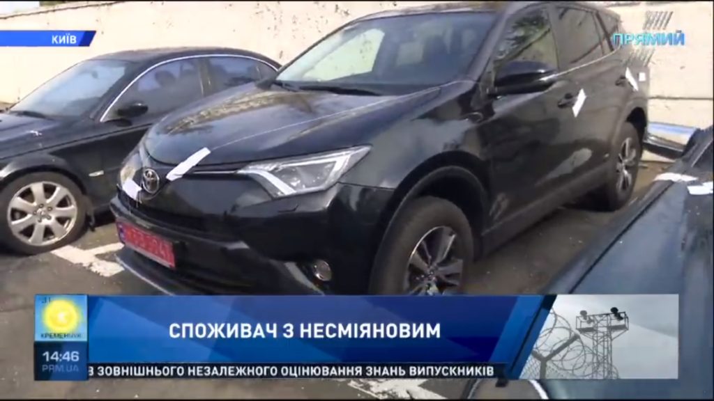 Лишився без грошей і без авто: Споживач розповідає про небезпеку купівлі авто за дорученням