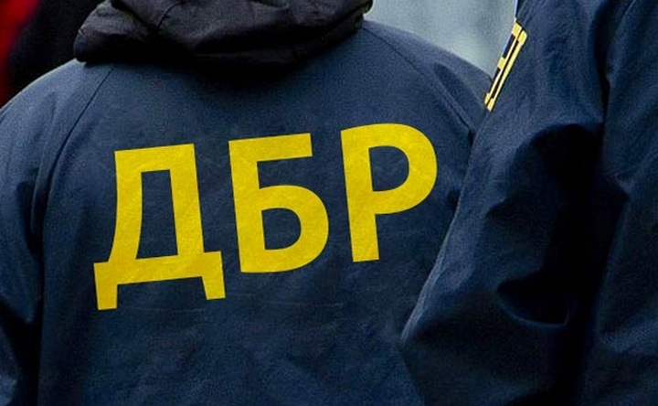 Визначено переможців конкурсу на керівні посади територіальних управлінь Державного бюро розслідувань.