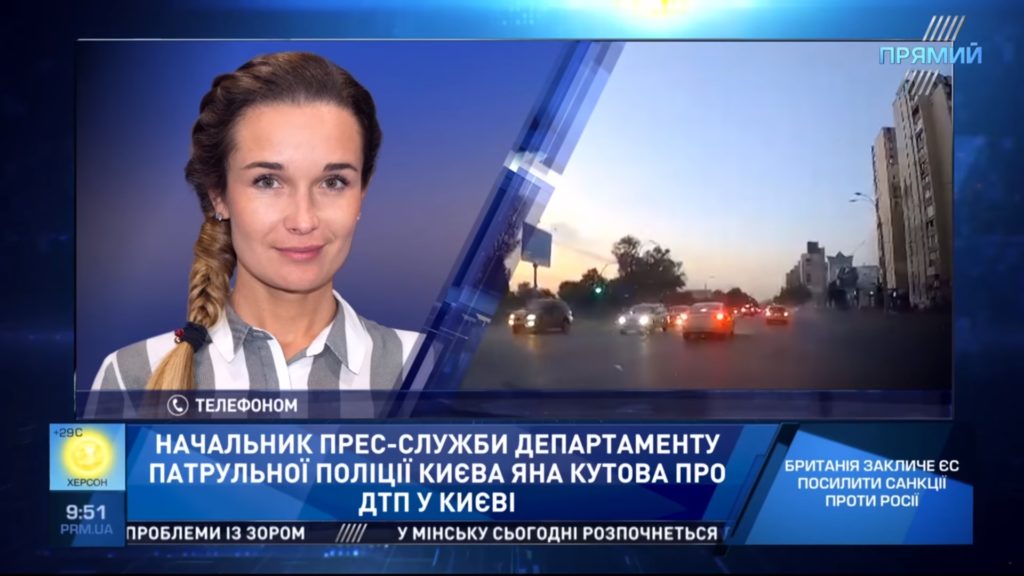 Громадяни хотіли вчинити самосуд над п’яним водієм, який протаранив автівки у Києві – поліція