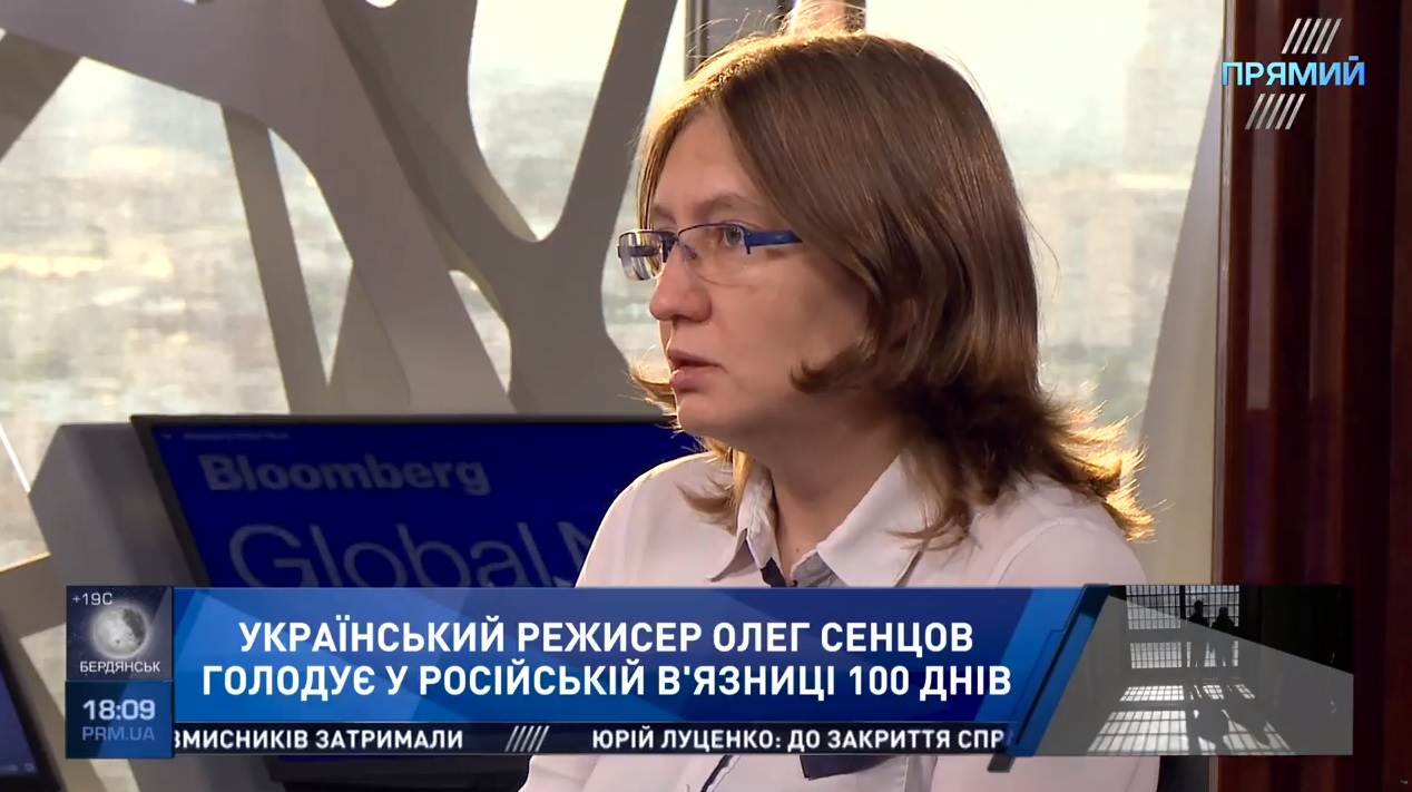 Наталья Каплан