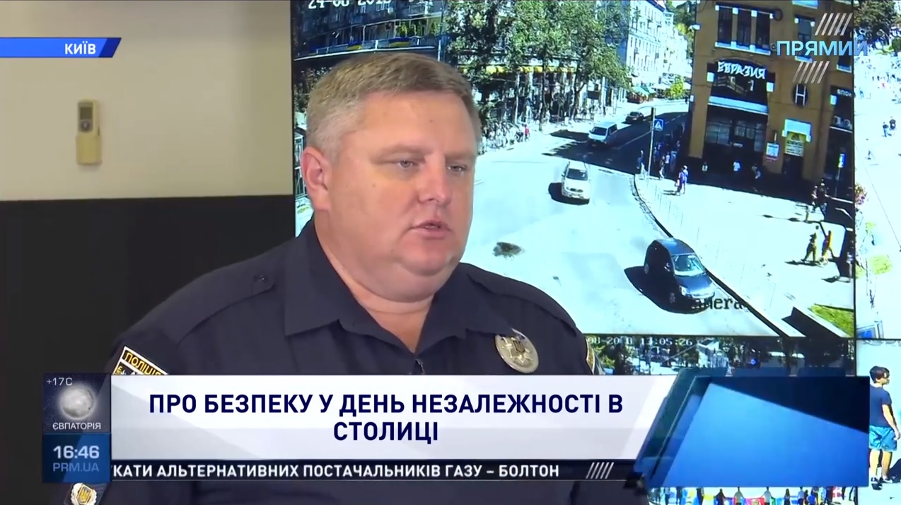 Андрій Крищенко, голова Нацполіції Києв