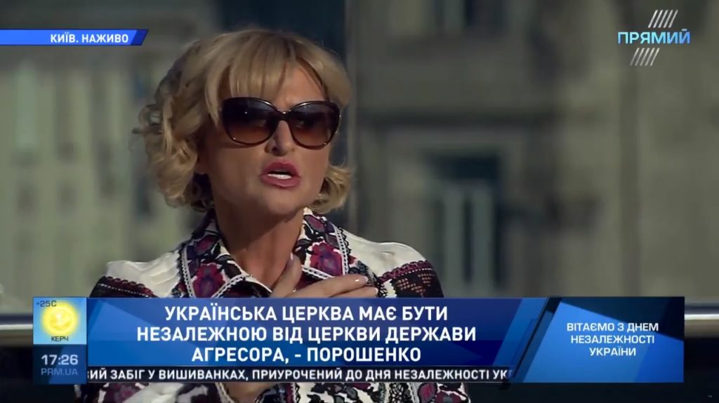 В українців має бути своя церква, де вони молитимуться за своїх захисників: Луценко про надання Україні Томосу