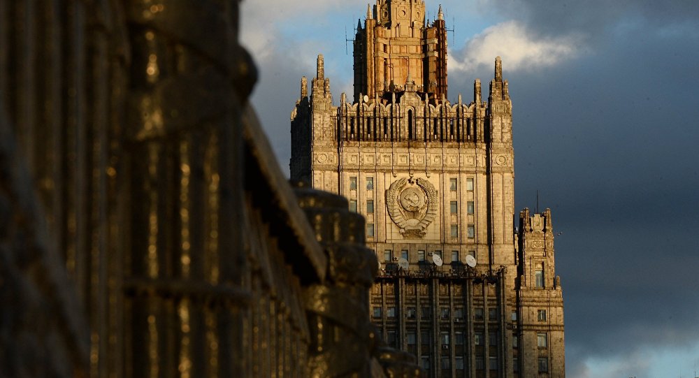 МИД РФ