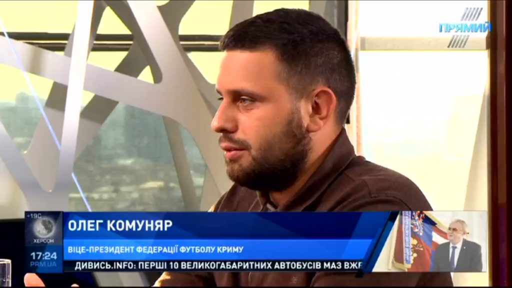 З кордону – на допит до ФСБ:  окупанти шаленіють від футбольної атрибутики ФК “Таврія”