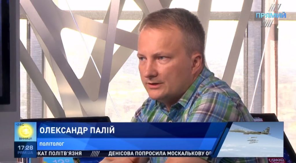 Зрадлива і боягузлива: політолог стосовно  позиції Тимошенко щодо російської агресії проти Грузії