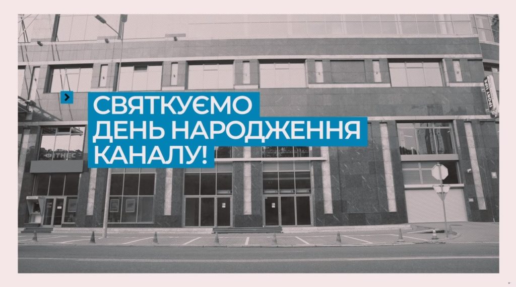 Матвій Ганапольський запустив флешмоб #рікПрямому