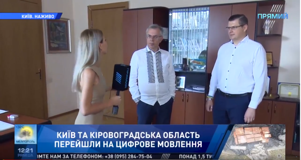 Нацрада виділить частоти телеканалам, які не мають цифрової ліцензії  — Юрій Артеменко