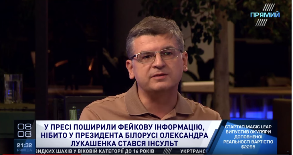 Білорусь готують до окупації – експерт про затримання журналістів Мінськом