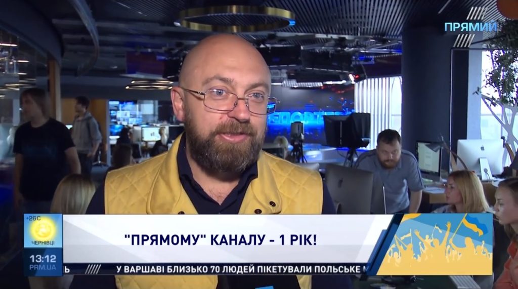 #ГодПрямому: Сотрудники «Прямого» вспоминают первый эфир