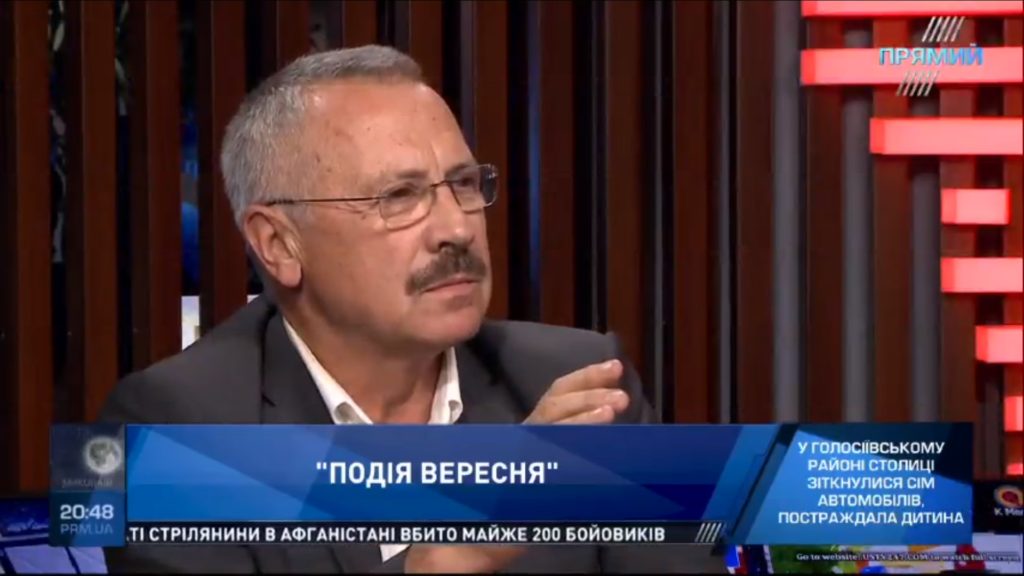 Про зміни до Конституції та перехід до парламентської республіки: інтерв’ю “Прямого” з Сергієм Головатим