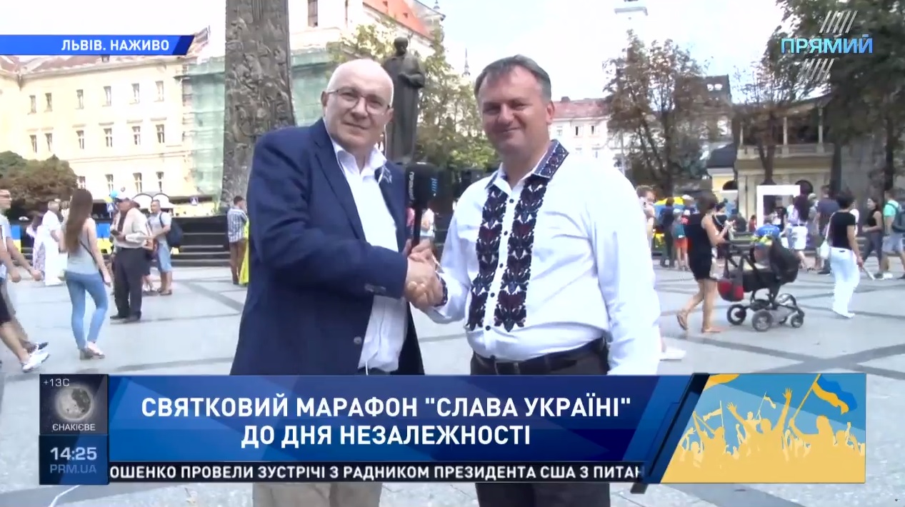 Синютка Олег