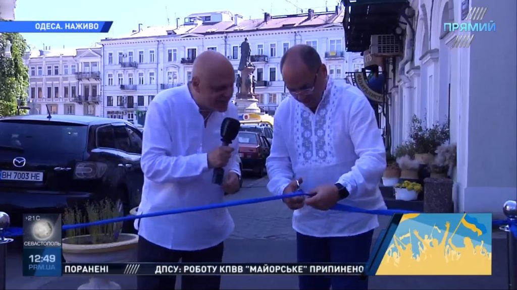 #рікПрямому: в Одесі відкрили корпункт “Прямого”