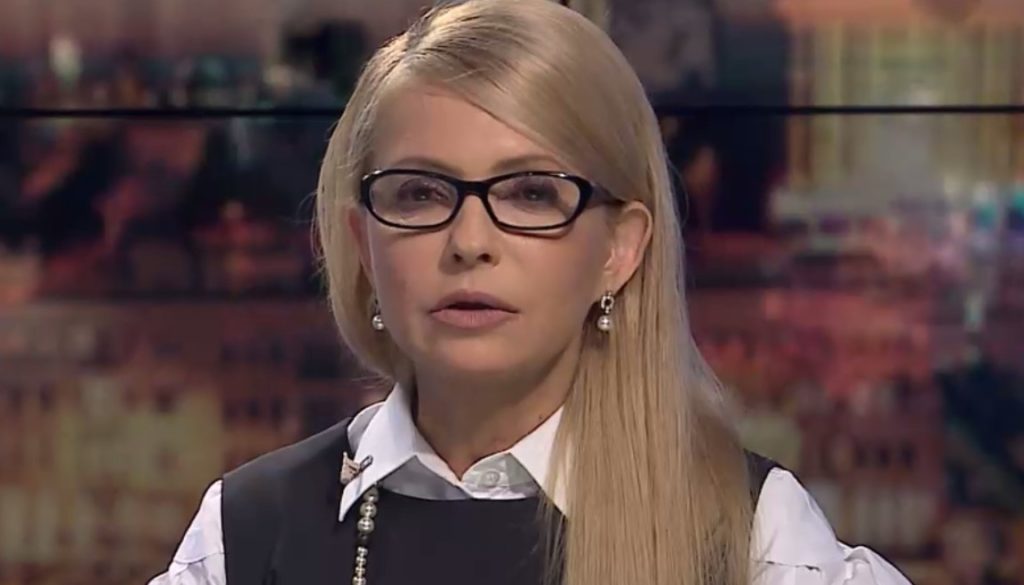 В соцсетях обсуждают версии исчезновения Юлии Тимошенко: работает, покупает туфли, делает пластику