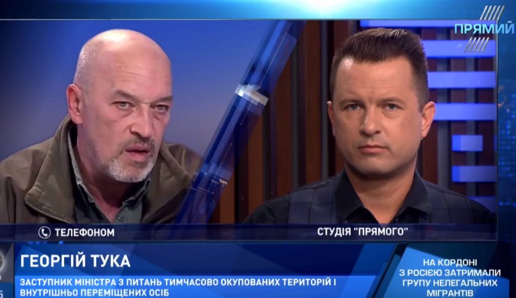 Георгий Тука предложил один из сценариев решения вопроса с задержанием украинских судов Россией в Азовском море