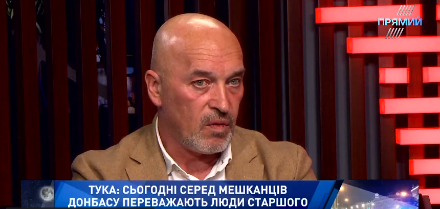 П’ятдесят відсотків мешканців окупованого Донбасу мріє про повернення Радянського Союзу – Тука
