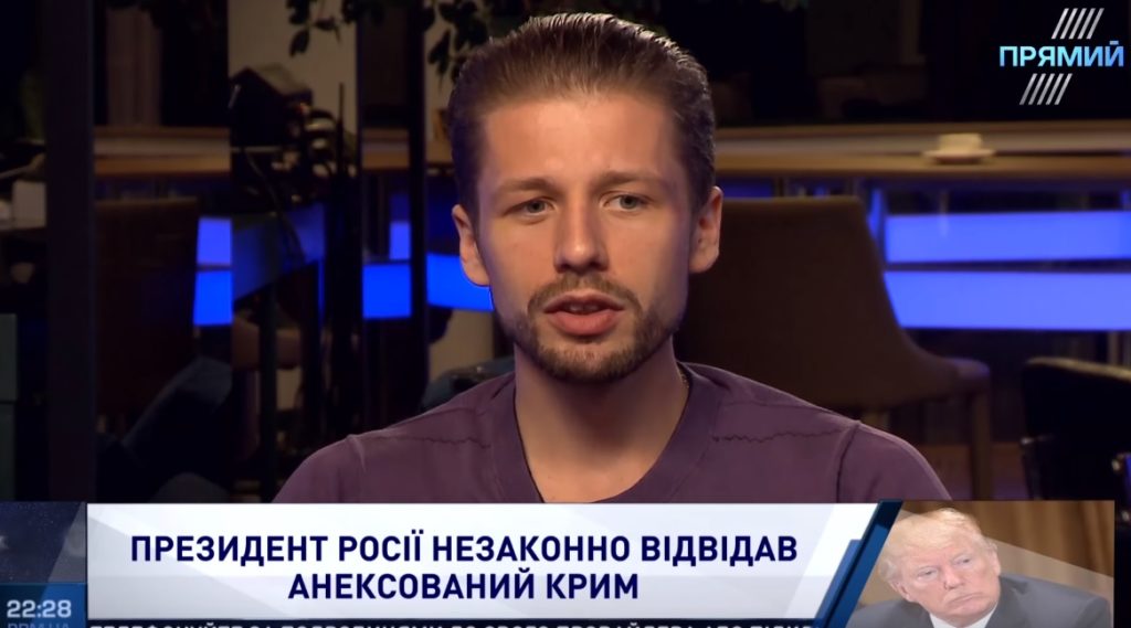 Политический эксперт рассказал о реалистичном способе возвращения Крыма в Украину
