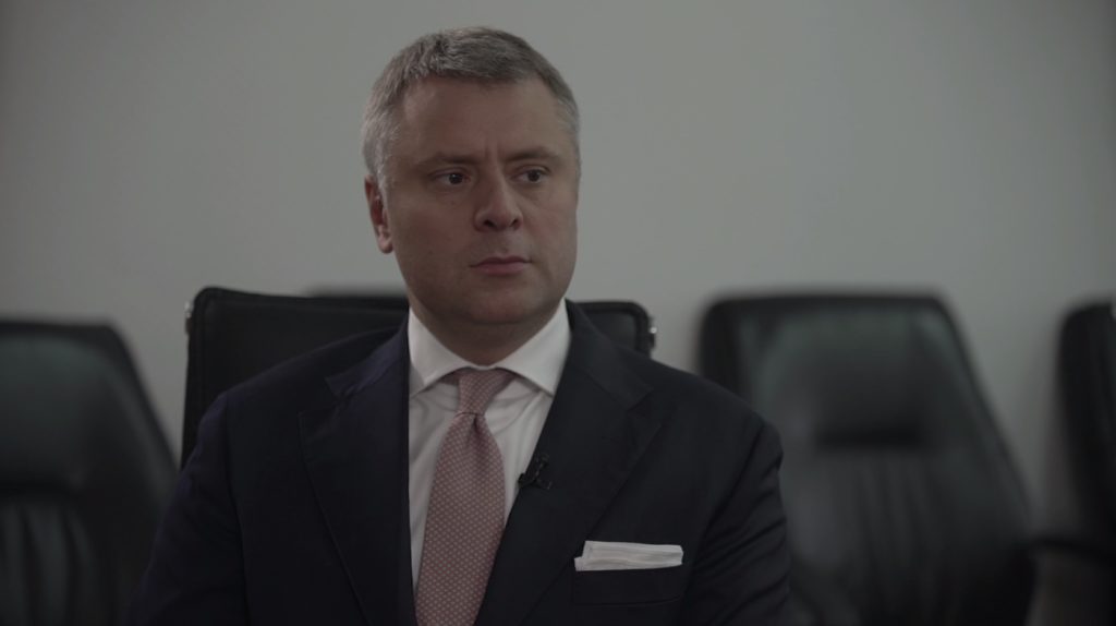 У “Нафтогазі” повідомили, на скільки років вистачить запасів природного газу в Україні