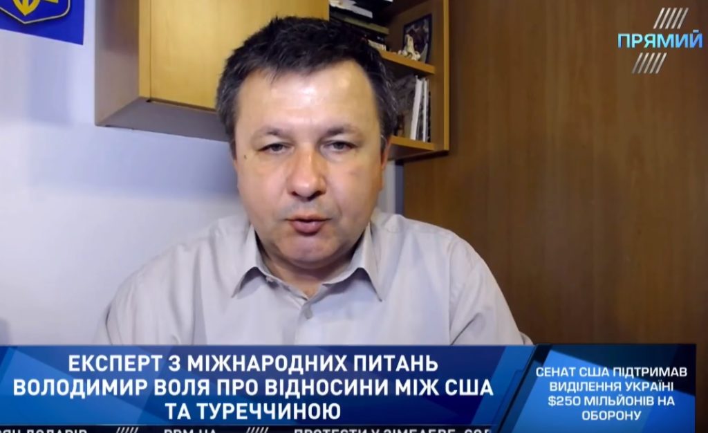 Обострение в отношениях между Турцией и США начали выходить на новый уровень — эксперт