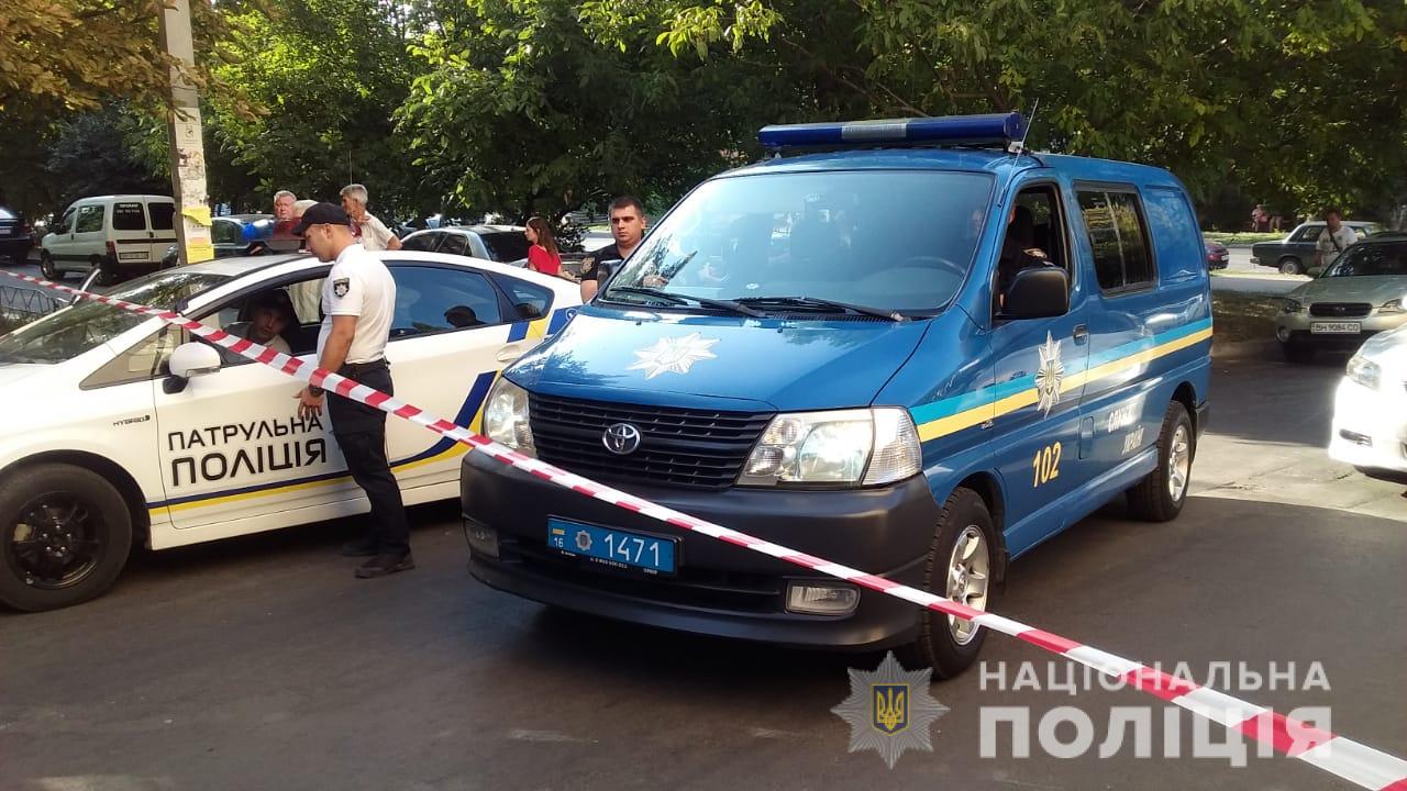 Одеса, стрілянина