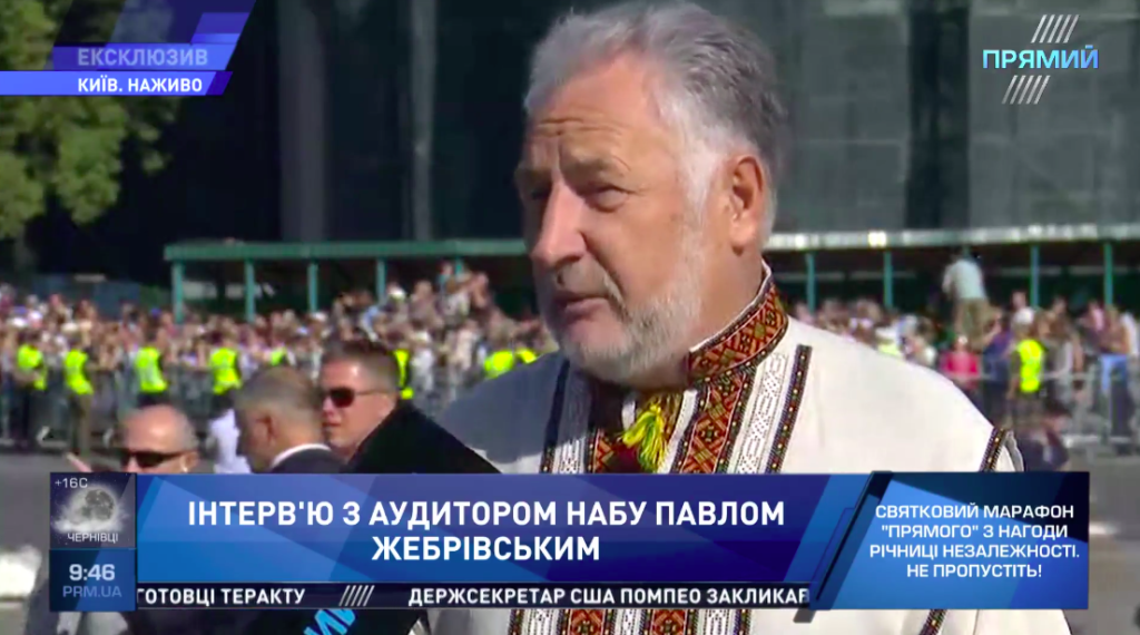 Хочеться схилити голову перед загиблими за вільну Україну – Жебрівський привітав українців з Днем Незалежності
