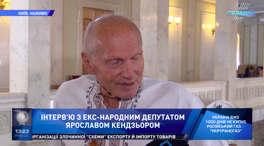 О принятии независимости и изменения в парламенте за 27 лет: интервью «Прямого» с экс-депутатом Ярославом Кендзером