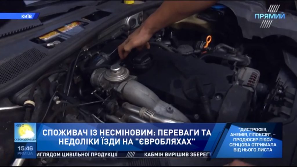 За тиждень їзди зламалися гальма: “Споживач” про небезпеку авто на “єврономерах”