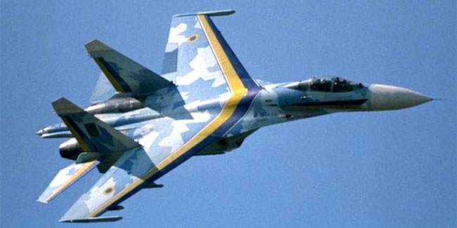 Сьогодні в Україні відзначають День повітряних сил ЗСУ