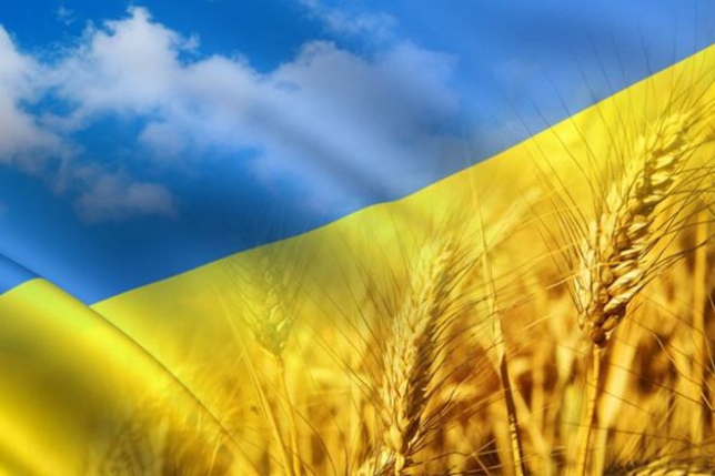 24 серпня: яке сьогодні свято