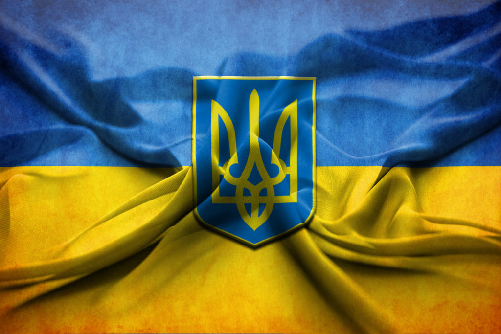 У Києві відкриють виставку, присвячену історії Герба України