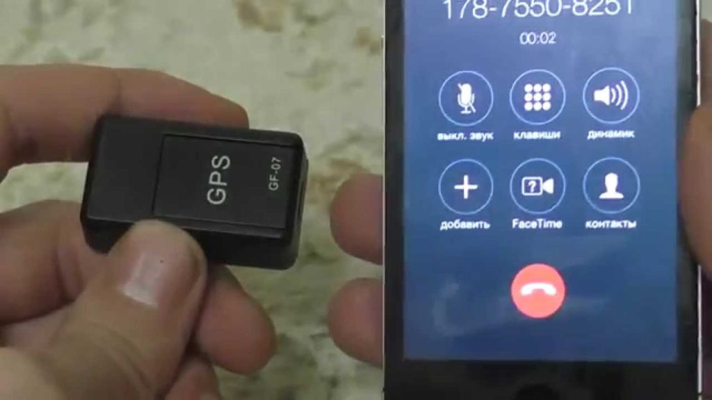 США створюють нову систему навігації замість GPS