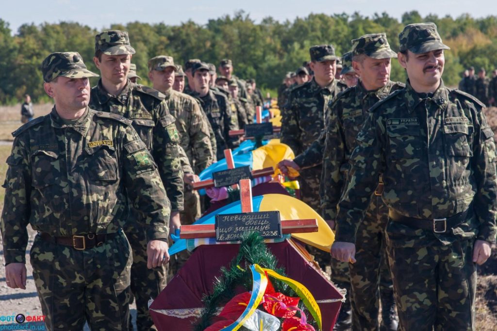Путін за все відповість: під посольством Росії ветерани провели акцію пам’яті загиблих під Іловайськом