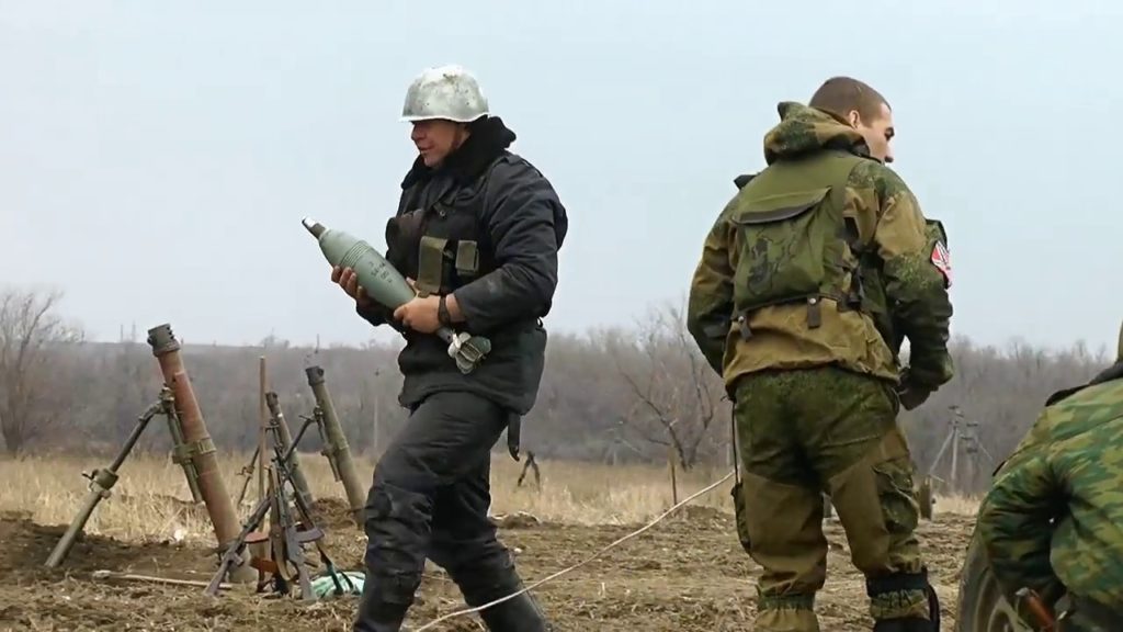 Вооруженные силы РФ на Донбассе усиливают подготовку командиров боевиков — разведка