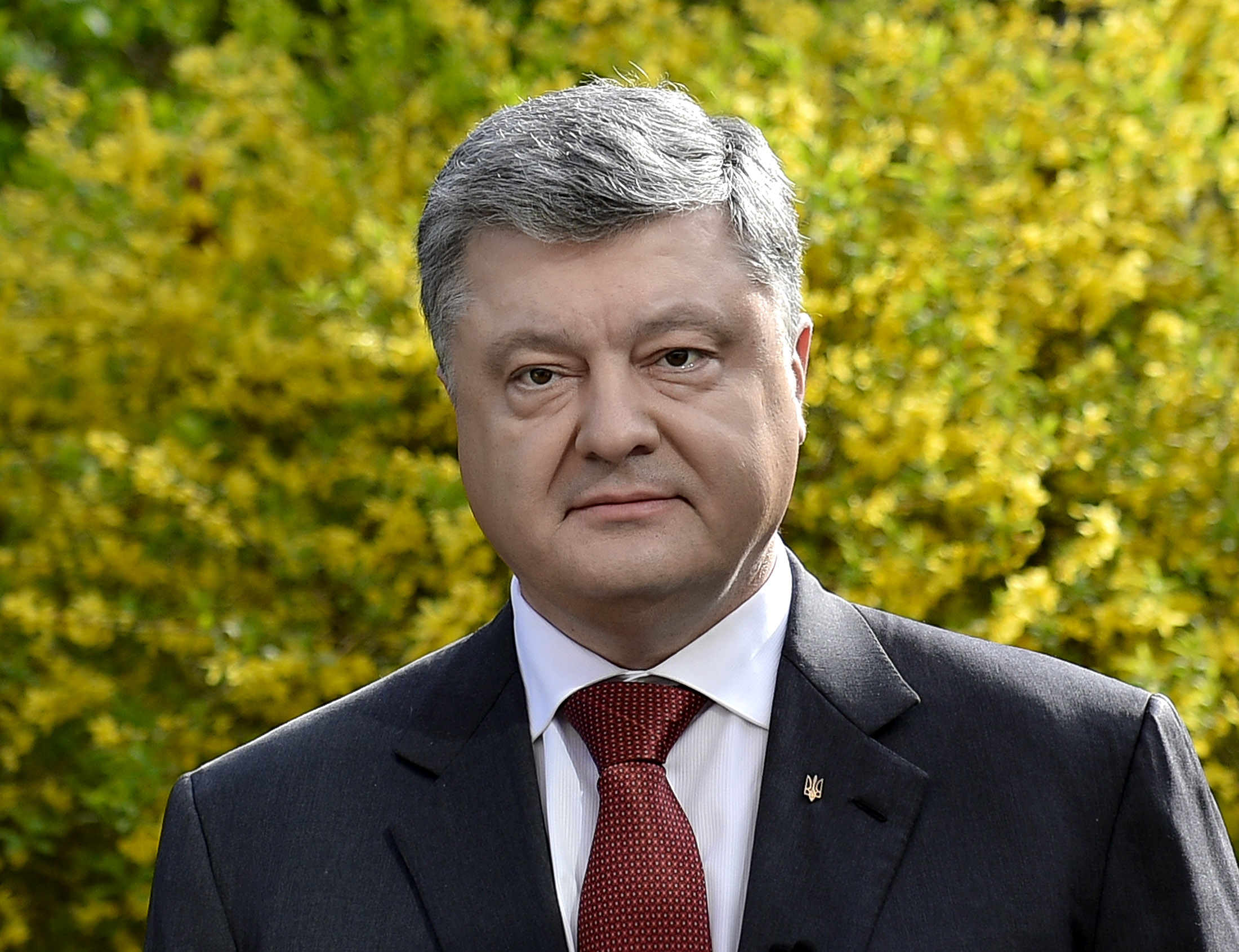 президент
