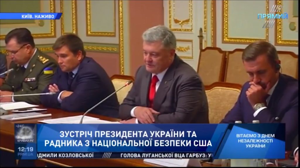 Товарообіг між Україною та США зріс на 70% — Порошенко