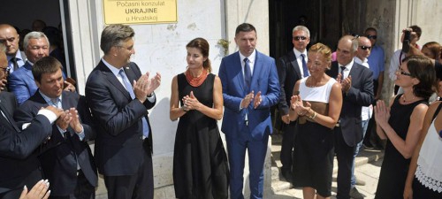 У Хорватії відкрили почесне консульство України