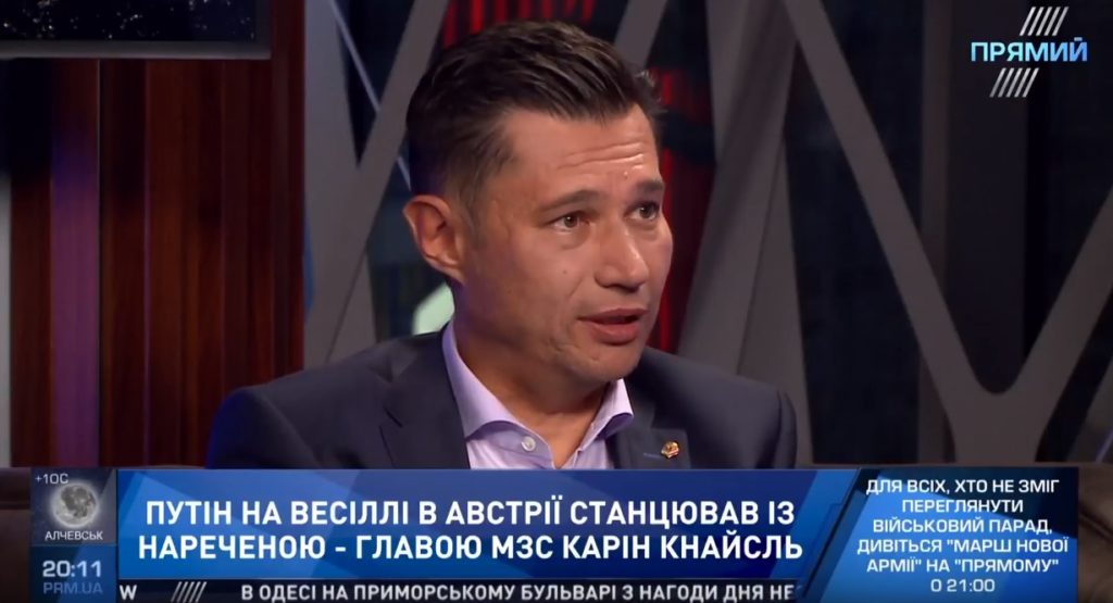 У Австрії досі не завершився скандал через присутність Путіна на весіллі глави МЗС – посол
