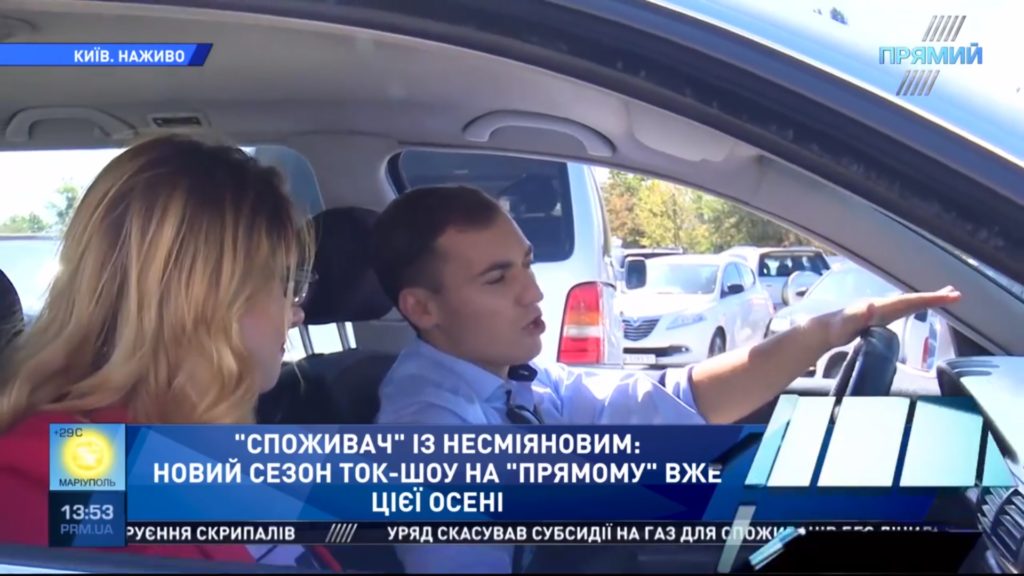 Європейське не означає краще: Споживач дізнався про ризики купівлі авто на “єврономерах”
