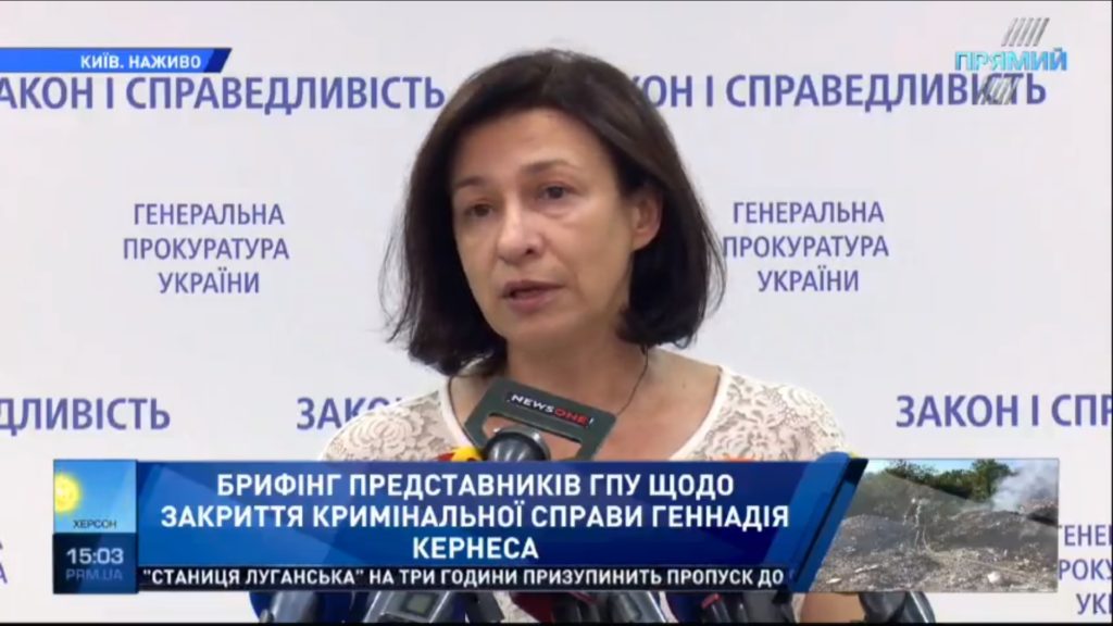 Судья в последние месяцы игнорировал ходатайства прокуроров о расследовании доказательств — ГПУ по делу Кернеса