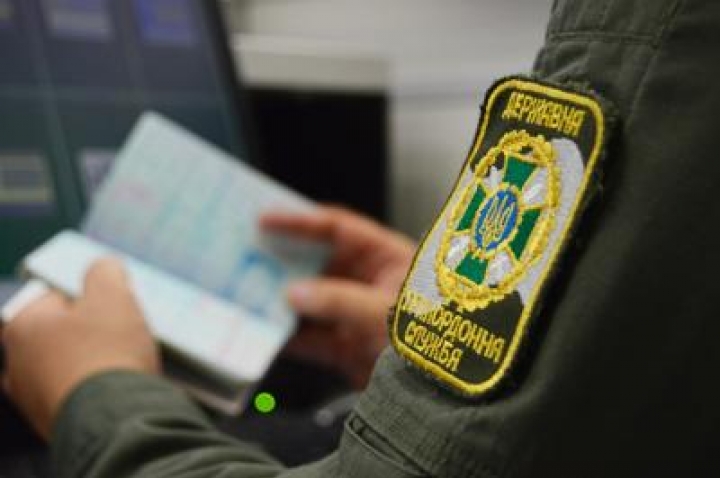 заборона в'їзду в Україну
